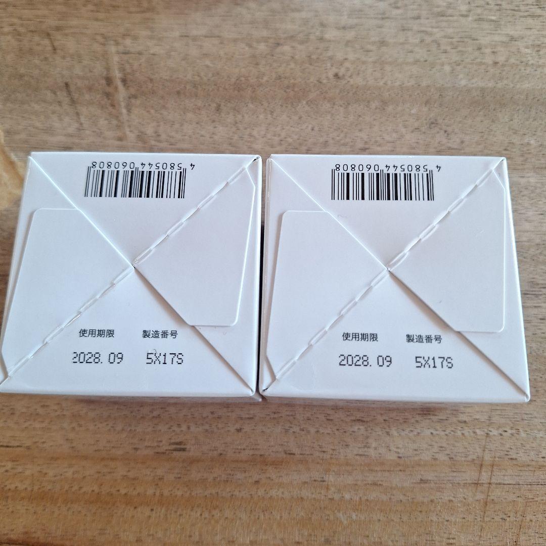 Sacchin82様用　キミエ リンクルホワイト 50g ×2個