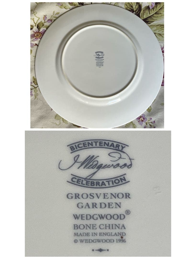 【希少品】英国製　ウェッジウッド★グロブナーガーデン★ディナー皿　6枚