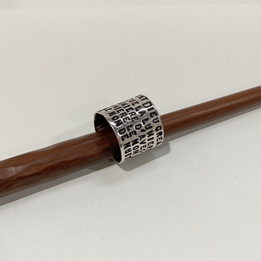 SERGE THORAVAL / La Genese 創世記 リング