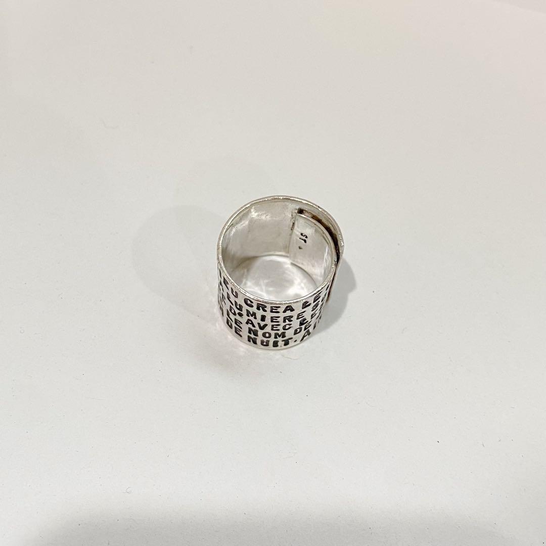 SERGE THORAVAL / La Genese 創世記 リング