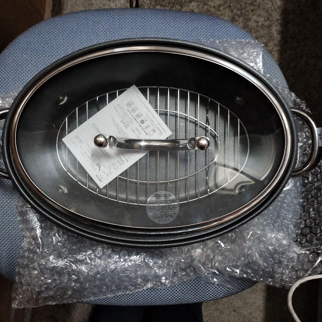 マイヤー　オールインワン　オーバルパン未使用 ステンレス製 楕円形　MEYER