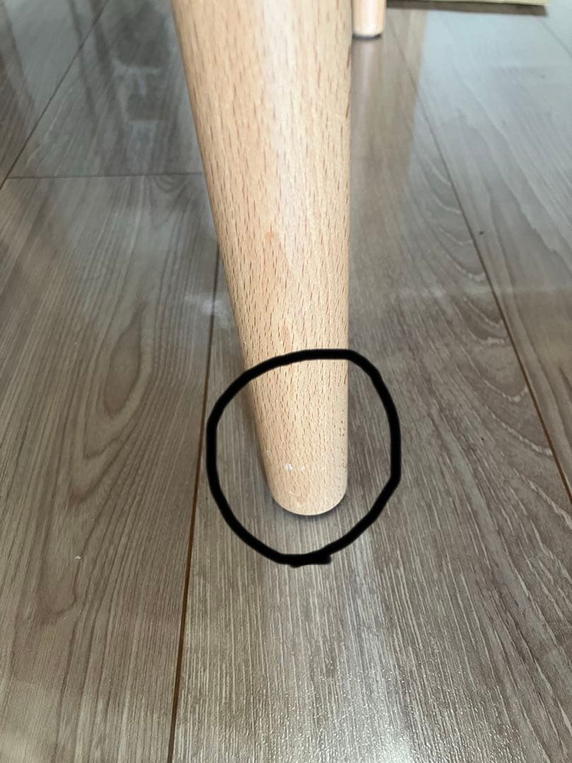 マルニ木工 HIROSHIMA（ヒロシマ）アームチェア　ビーチ