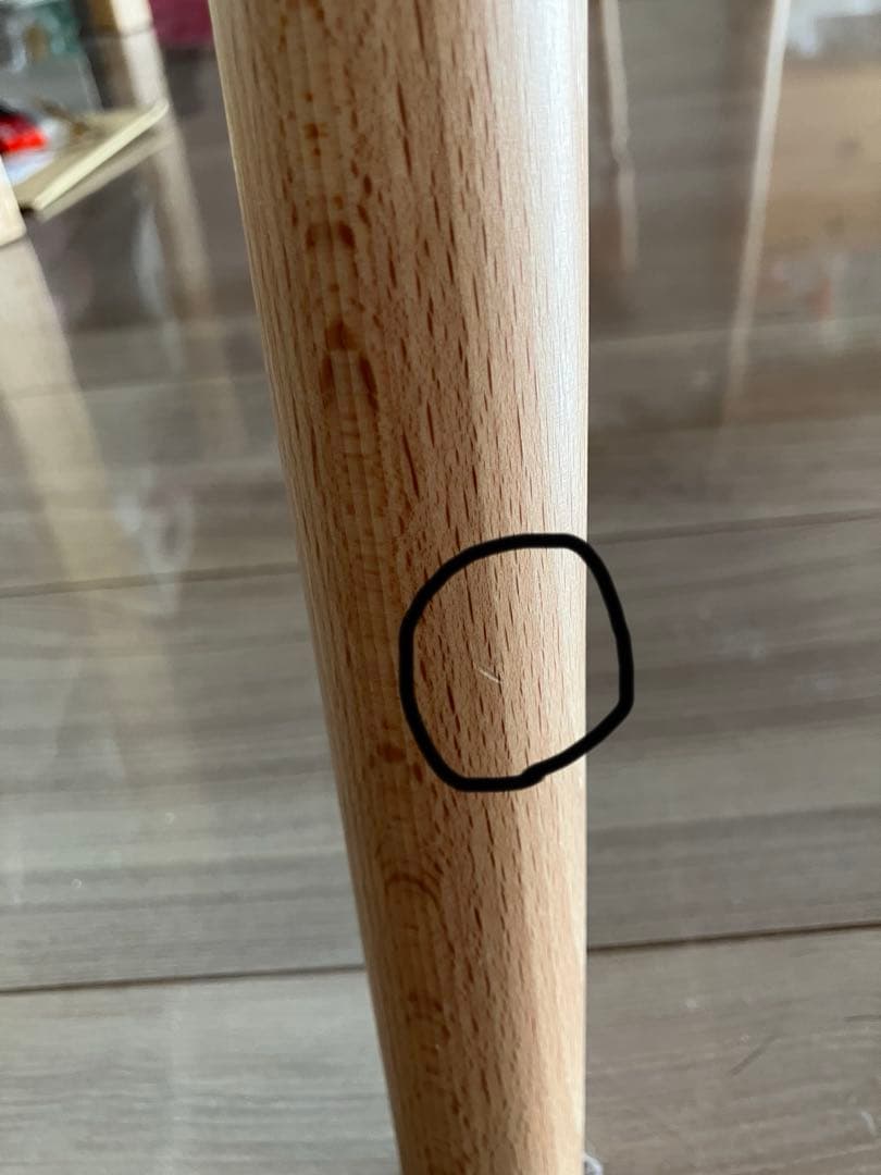 マルニ木工 HIROSHIMA（ヒロシマ）アームチェア　ビーチ