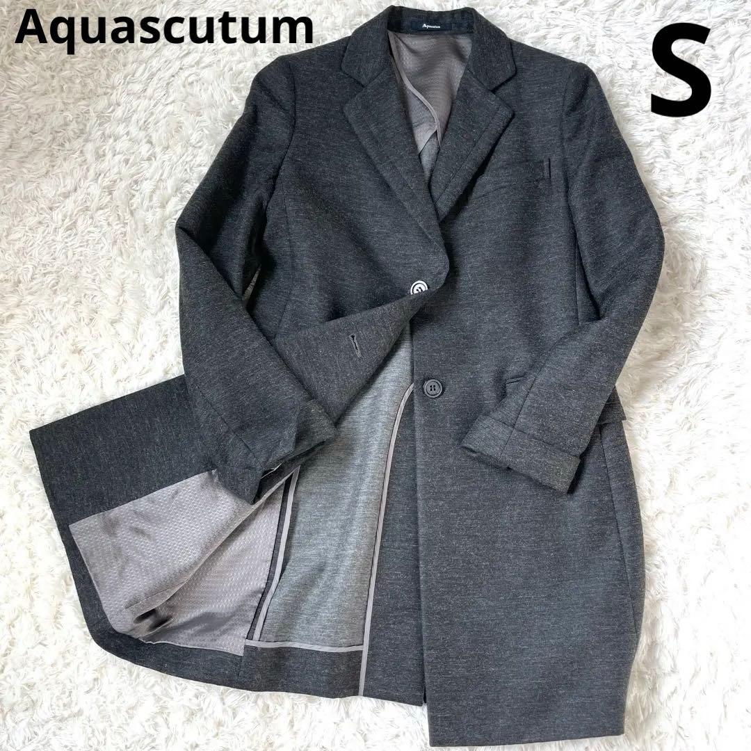 【未使用級】アクアスキュータム グレー チェスターコート ウール混合　S