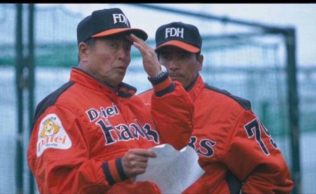 ダイエー ホークス 鷹ジャン グラコン ジャケットあぶさん　影浦　新品　未使用