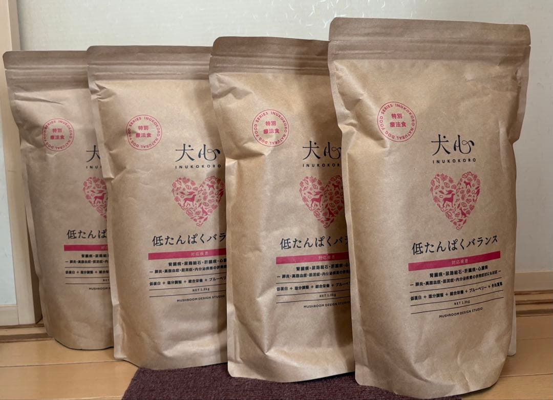 犬心 低たんぱくバランス ドッグフード4袋