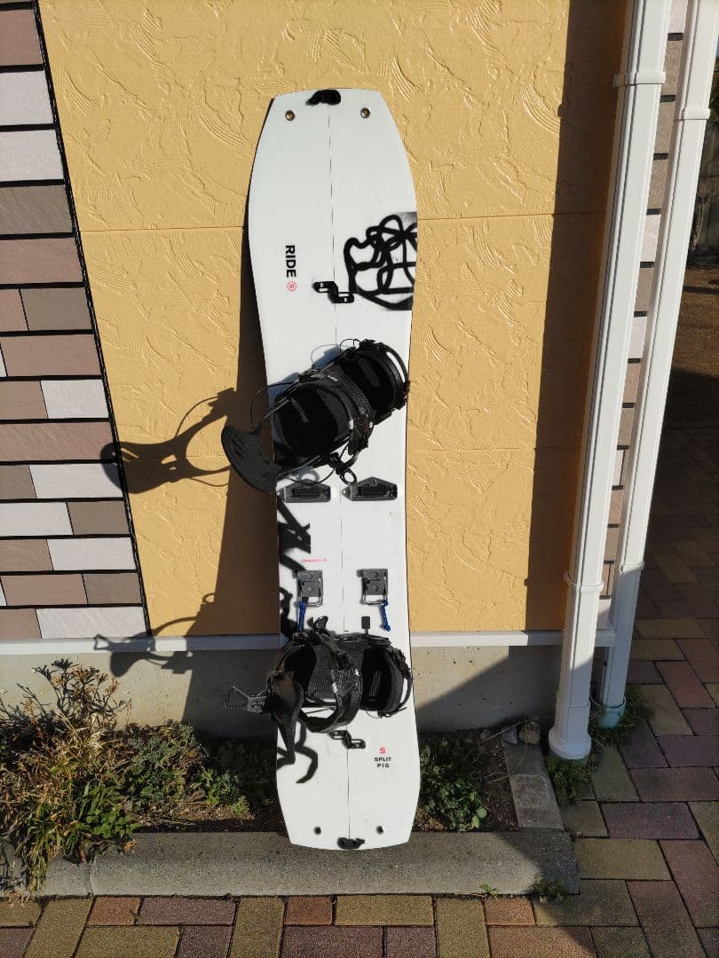 ライドスプリットボード