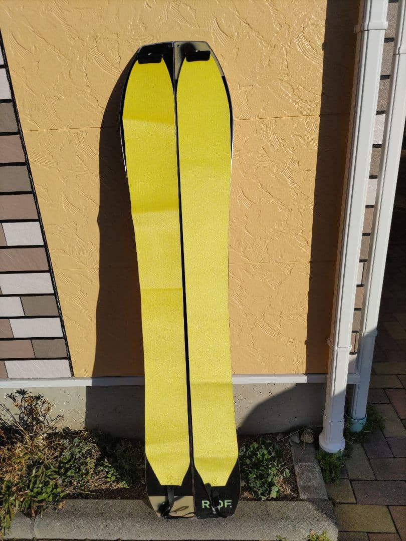 ライドスプリットボード