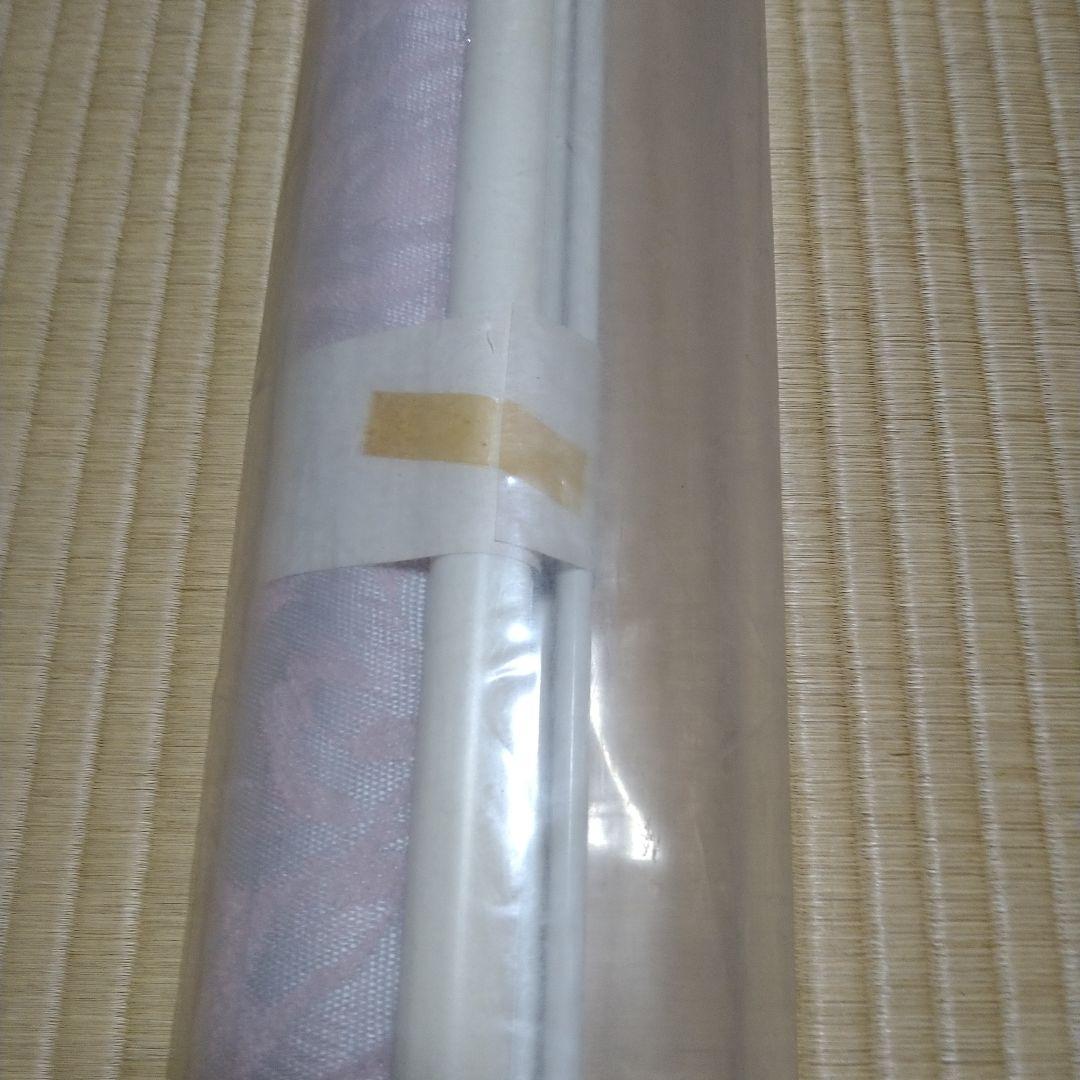 昭和レトロ　金華山　ロールスクリーン　　生地　デコトラ　カフェ　暖簾　古民家