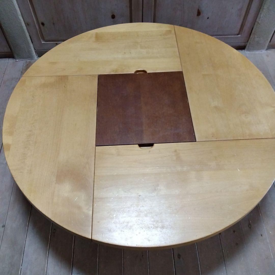 LDラウンドテーブル　1台3役　静岡家具　テーブル、座卓、収納箱　高さ調節可