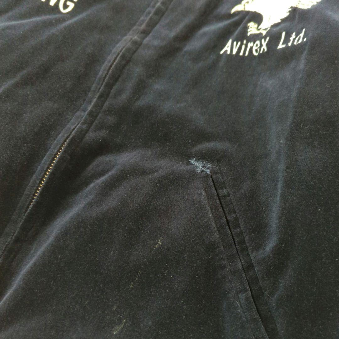 AVIREX アビレックス 別珍 スカジャン ベロア リバーシブル 海軍 L