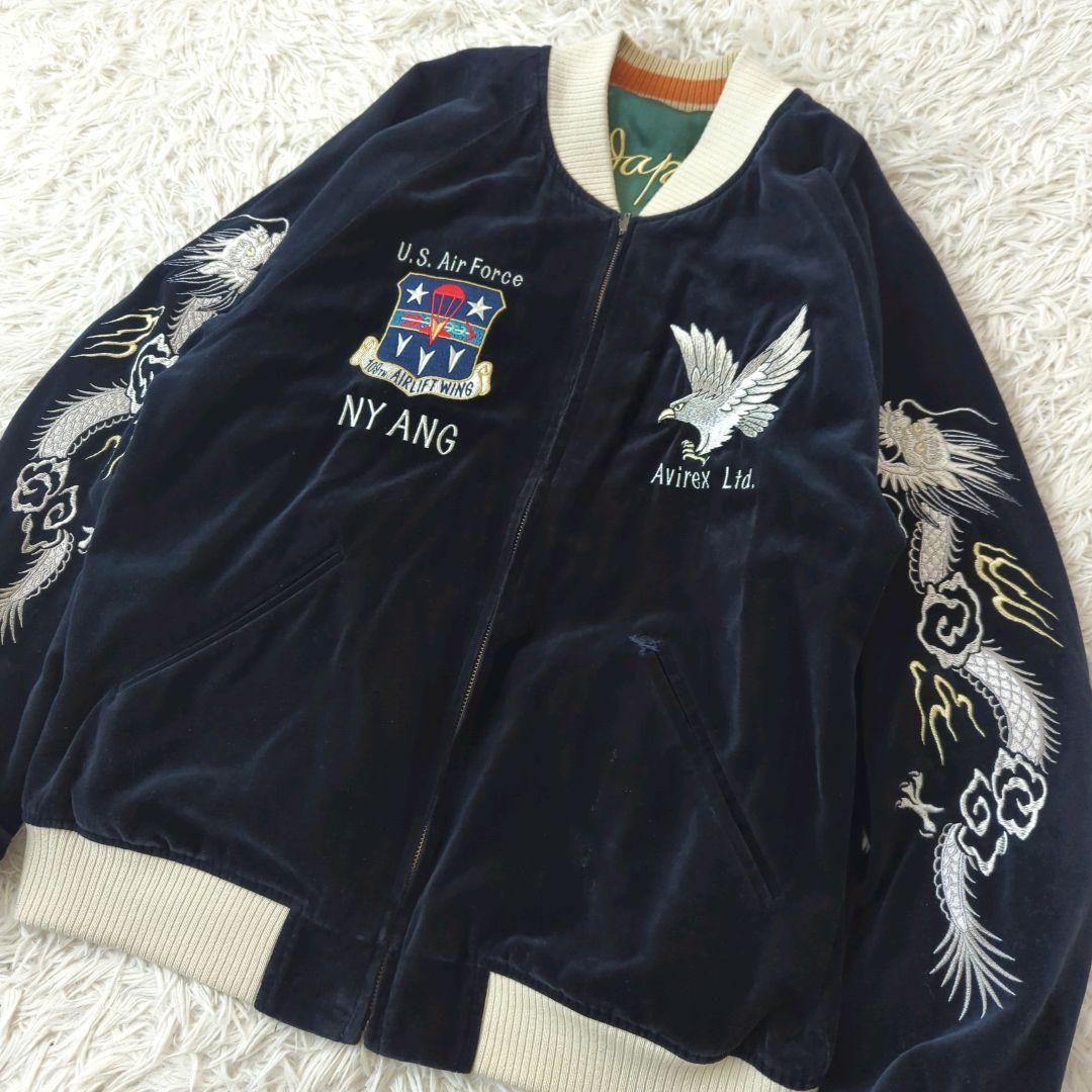 AVIREX アビレックス 別珍 スカジャン ベロア リバーシブル 海軍 L
