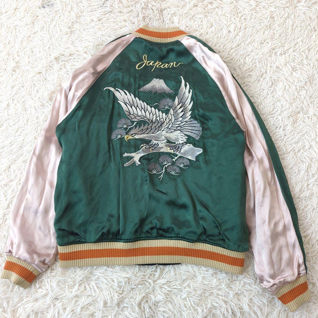 AVIREX アビレックス 別珍 スカジャン ベロア リバーシブル 海軍 L