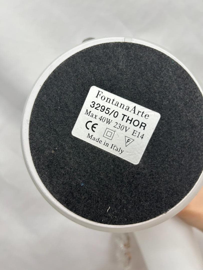 FontanaArte 3295/0 THOR アーチ型ランプ