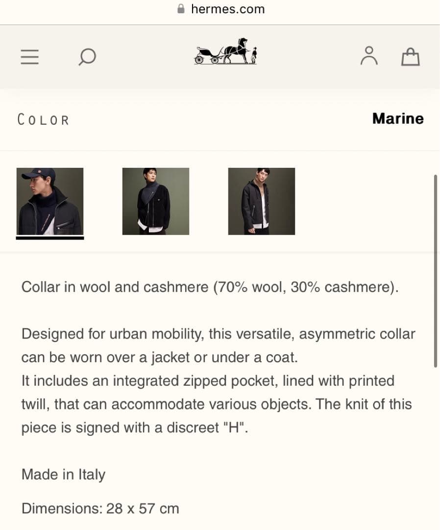 【専用】エルメスネックウォーマー＆Tシャツ　クロスボディ　ネイビー　紺　マリン