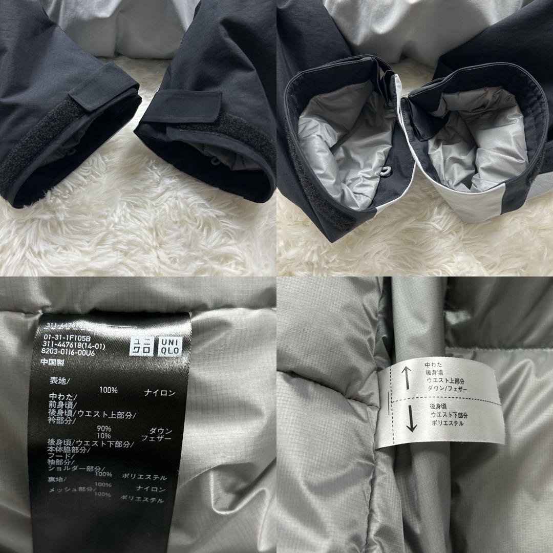 未使用級　レア　サイン入り　ユニクロ　平野歩夢　ハイブリッドダウンパーカ　XL