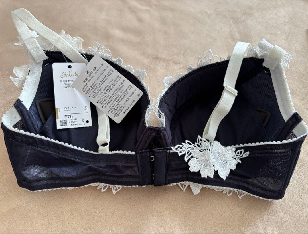 サルート89G店舗限定 F70／L