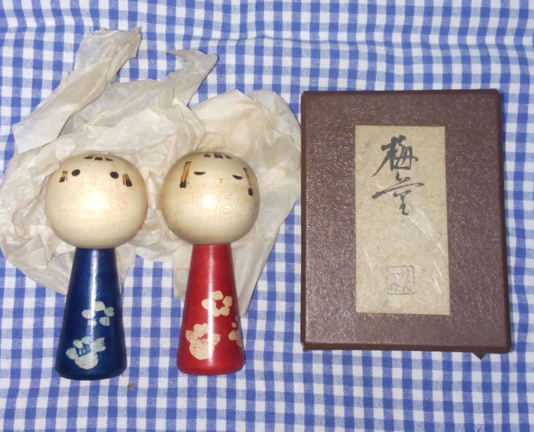 村上けん一 梅堂 こけし 夫婦 ペア アンティーク 昭和レトロ 9センチ