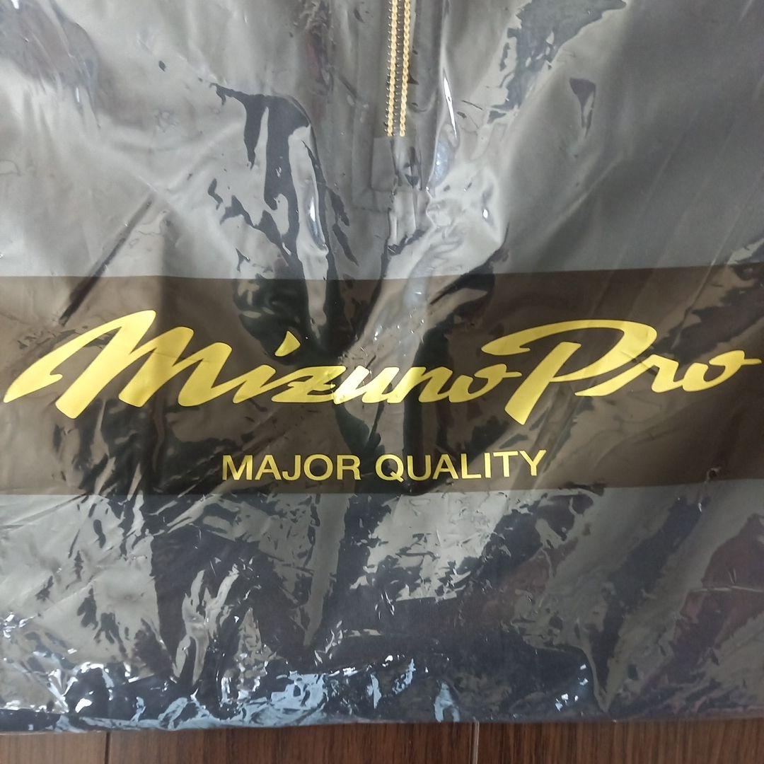 かっちゃん　MizunoProトレーニングジャケット&アディダスジャンパー