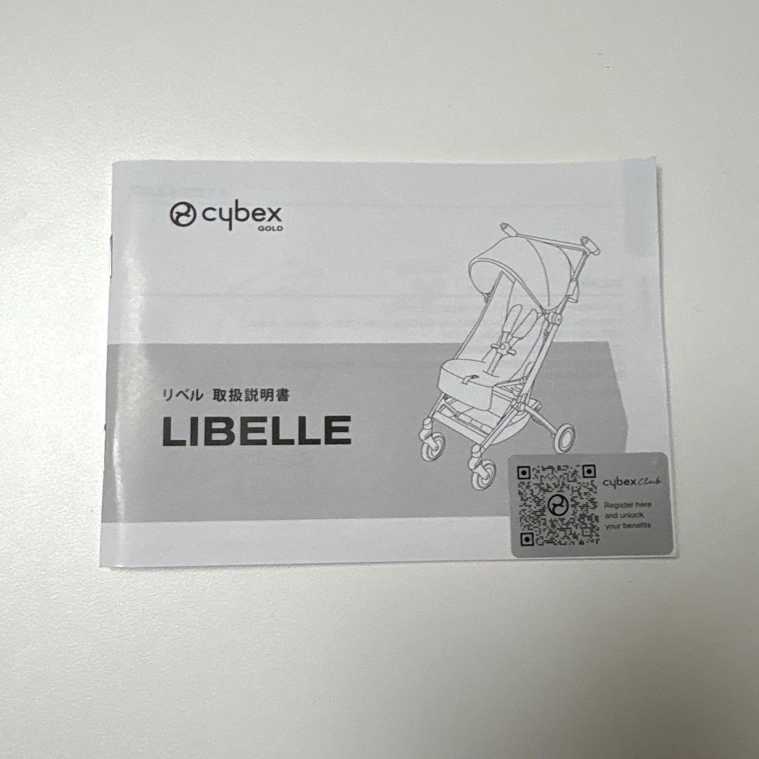 hiro【美品】 サイベックス リベル清潔感ありベビーカー軽量コンパクト