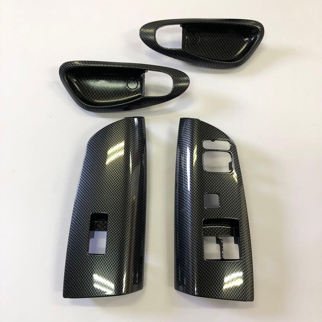 RX-8 前期 カーボン調 内装パーツ セット 中古