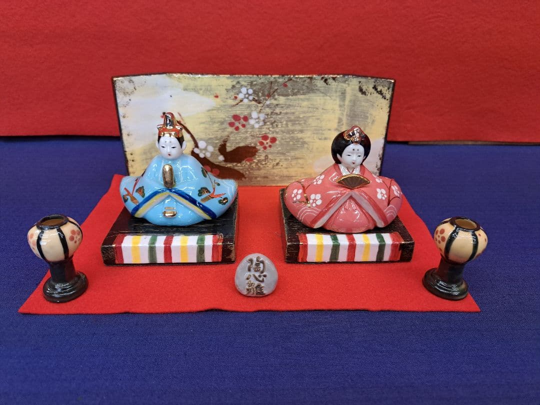 親王飾り 中 陶心雛 ひな人形/雛人形 桃の節句 ひな祭り 初節句