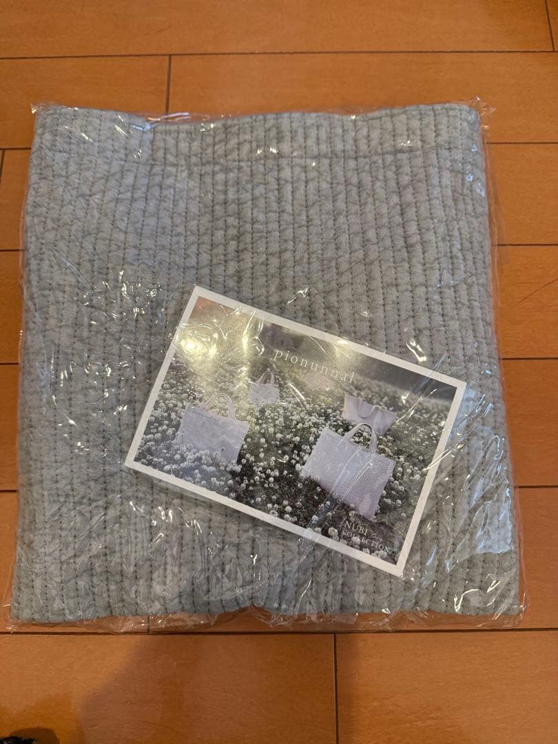 新品未開封　ピオヌンナル　Re START ライトグレー