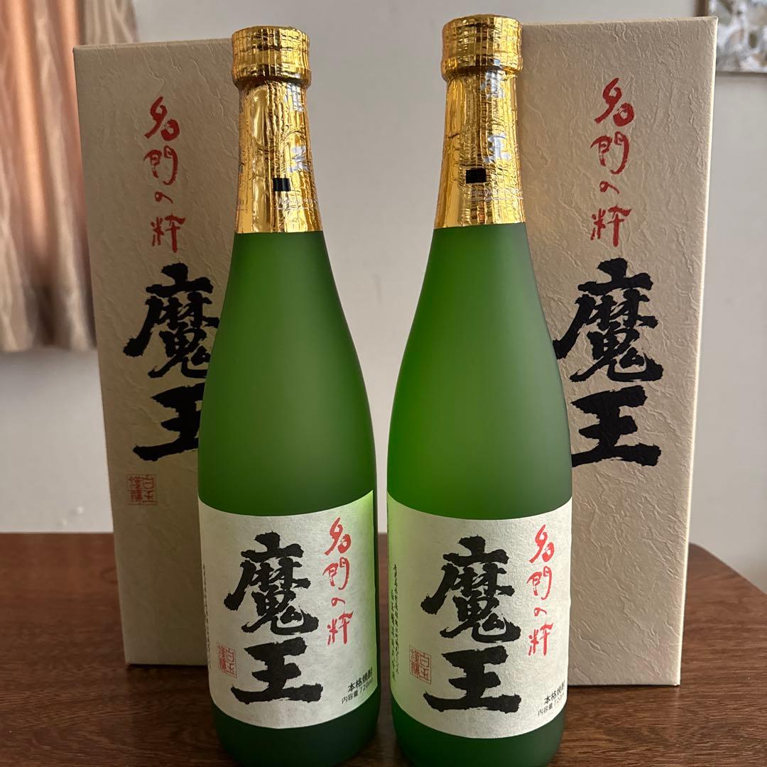 魔王 焼酎 2本セット　720ml