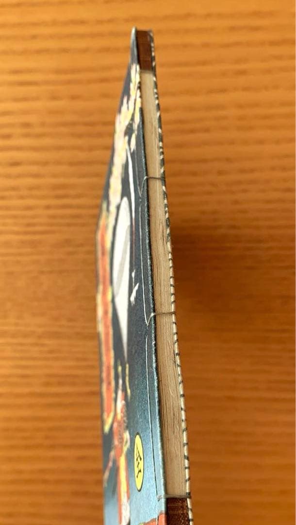 は*な様 【限定300部】風村三代記　武井武雄刊本作品No.10（1944年）