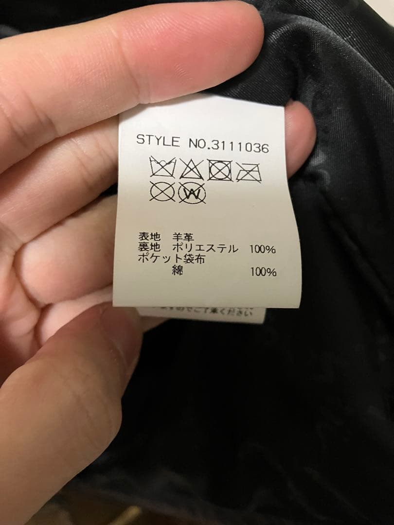 美品 Lサイズ schott レザーコーチジャケット ウエスタン