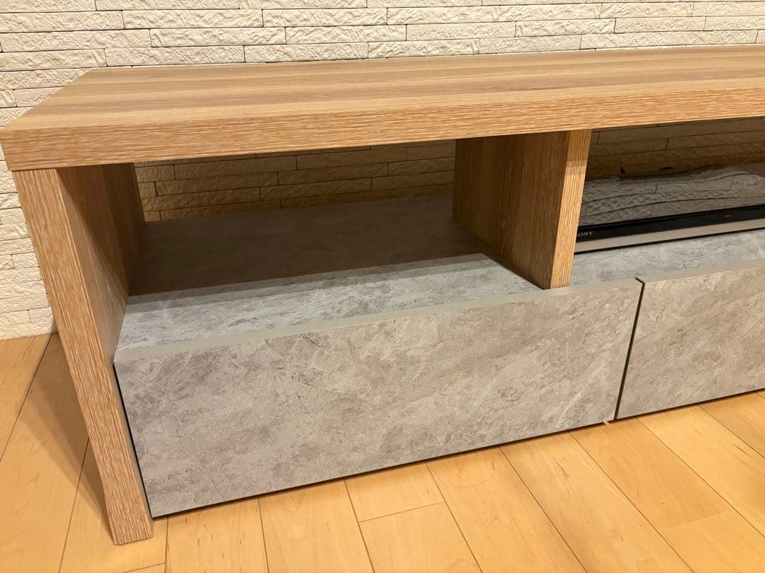 lowya ロウヤ　テレビボード テレビ台　180cm モダン