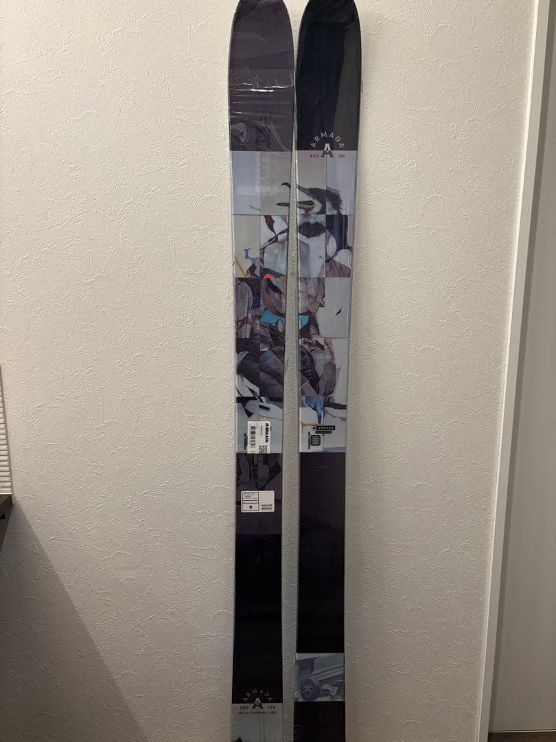 Armada アルマダ　arv106