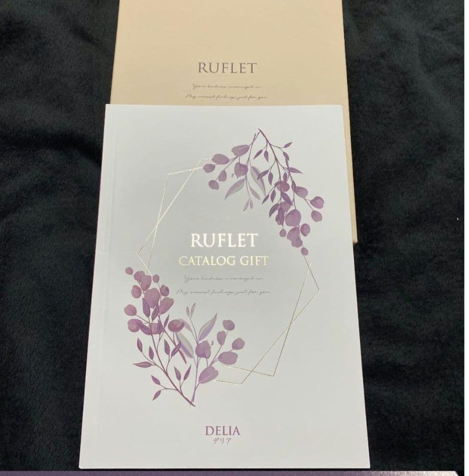 るふれ デリア カタログギフト 掲載219点 温泉 旅行 ベビー 出産祝い 新品