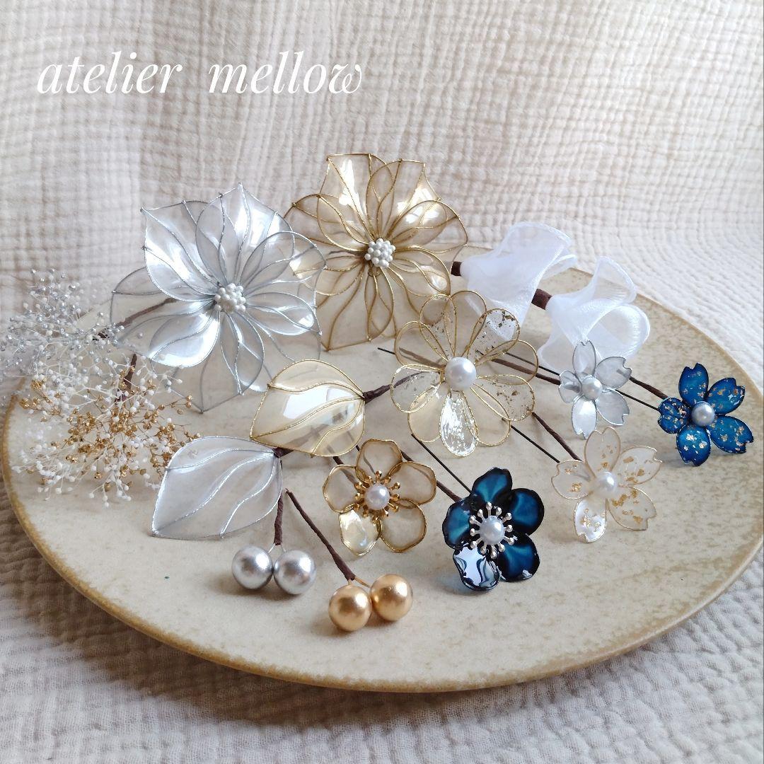 成人式 髪飾り七五三 卒業式 アメリカンフラワー【いぬ・2点オーダー】