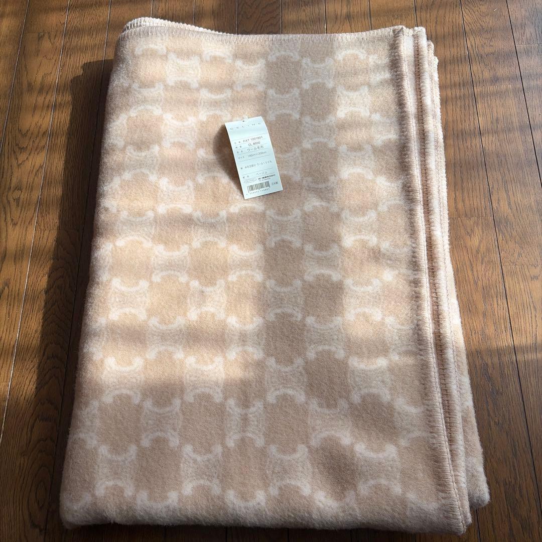 CELINE ウール毛布 140cm×200cm ベージュ