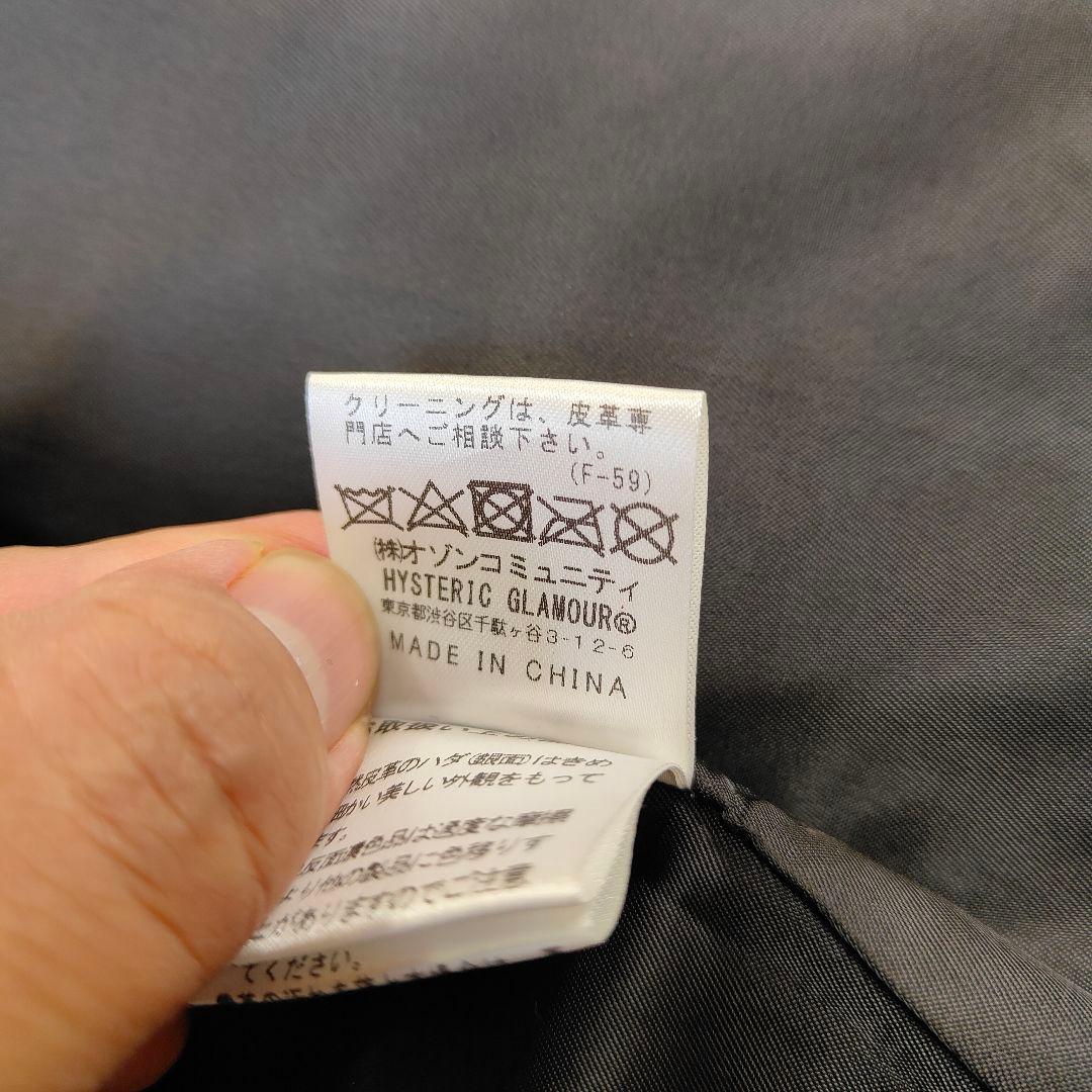 良品 THEE HYSTERIC XXX 羊革 スタジャン メンズS〜M 黒