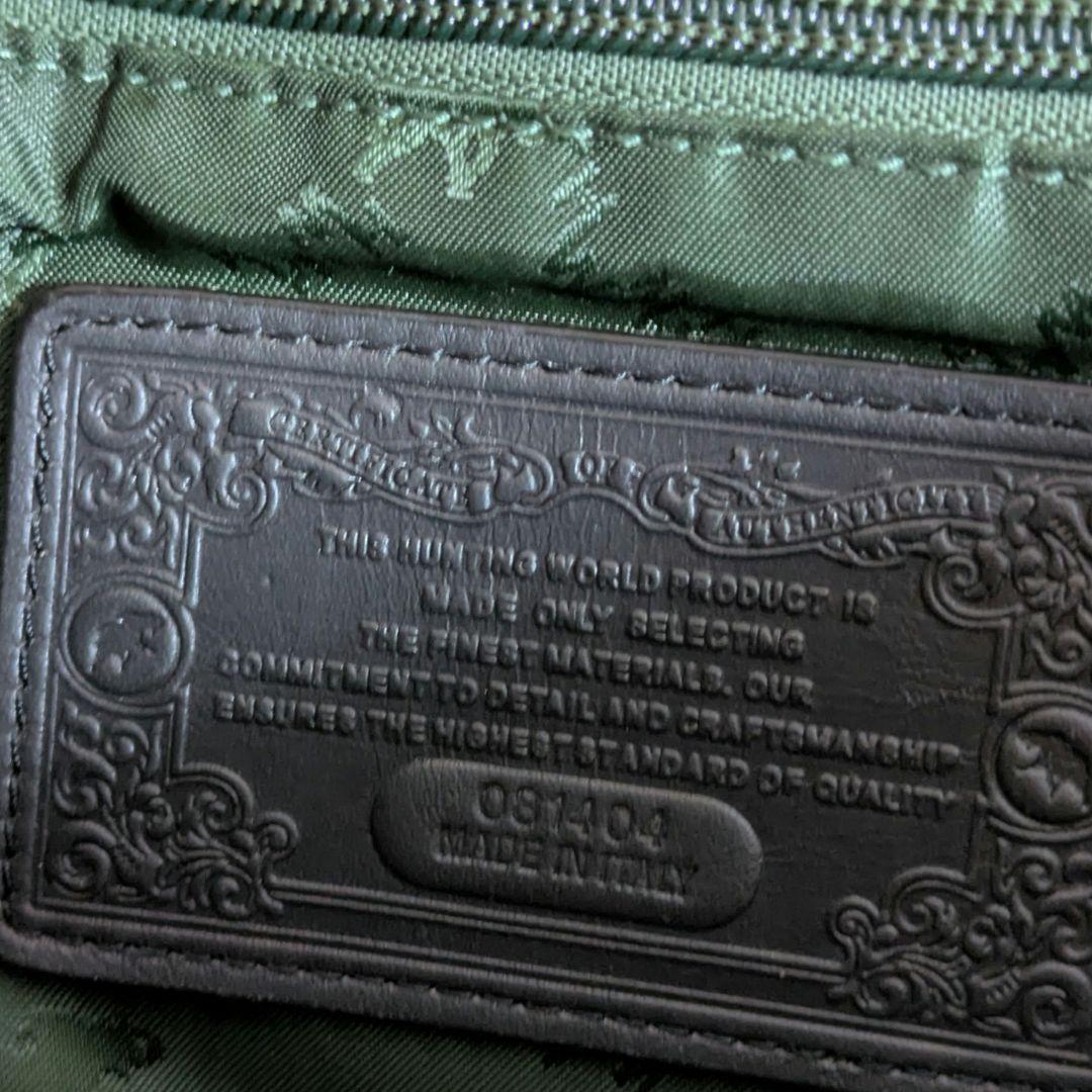 ハンティングワールド　ロゴ　レザー　革　メッセンジャーバッグ　ショルダーバッグ