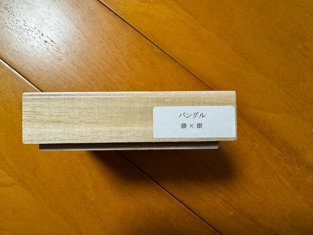 京都 RAINMAKER 金網つじ WIRE BANGLE ワイヤーバングル