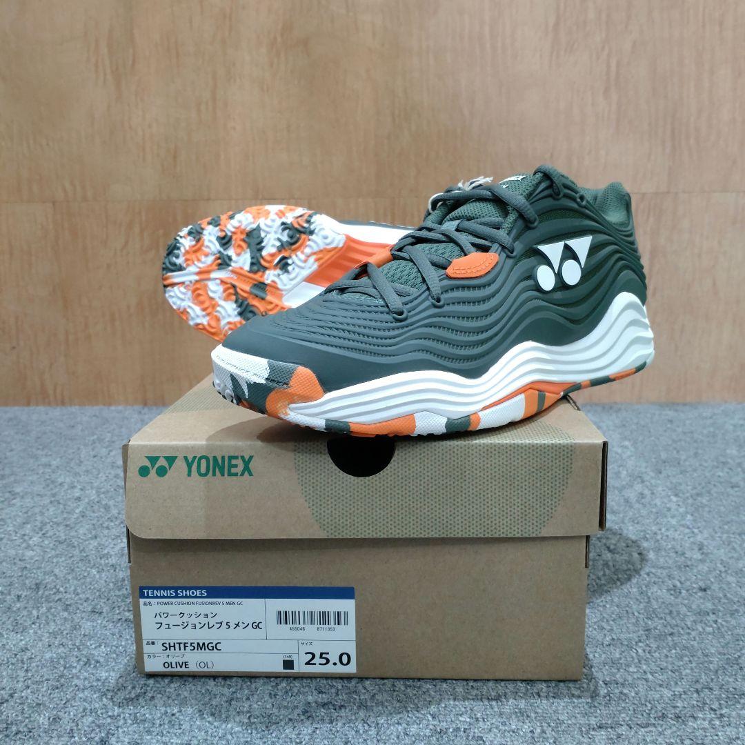【新品未使用】フュージョンレブ5MGC/25.0/ヨネックステニスシューズ