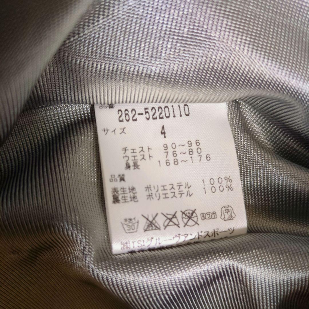 【美品】ジャックバニー ゴルフ ブルゾン ジャケット 4 メンズ