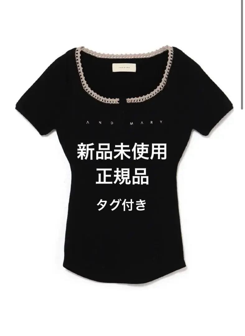 トップス andmary Lacey mary logo tops black