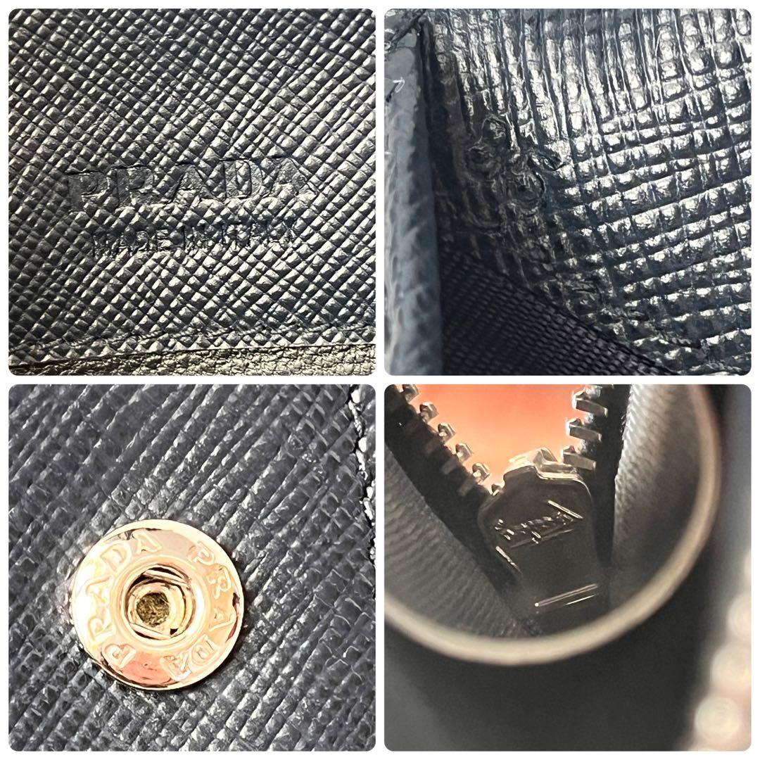 良品✨PRADA 大容量　オーガナイザー　長財布　サフィアーノ　シルバーロゴ