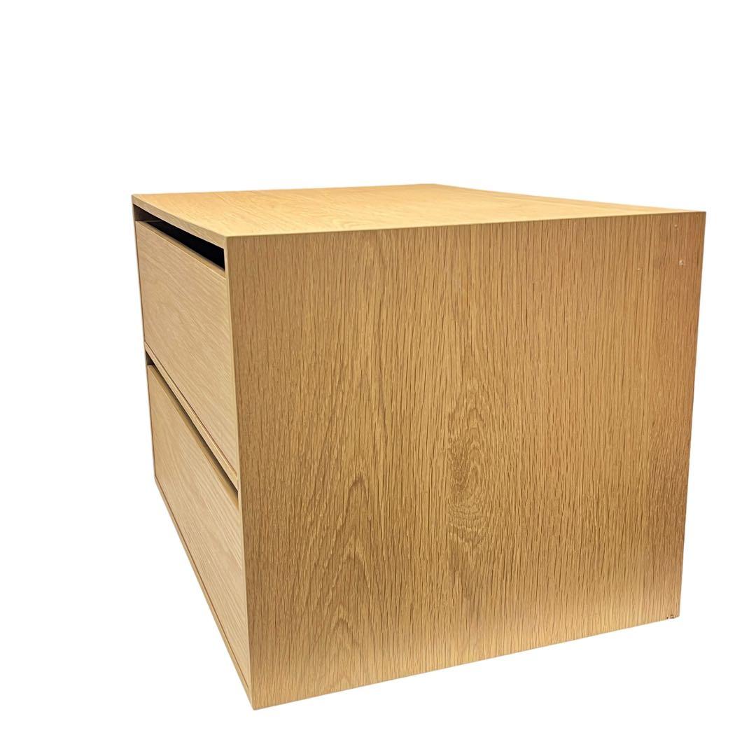 無印良品 木製収納ケース 引出式 2段 ワイド オーク材