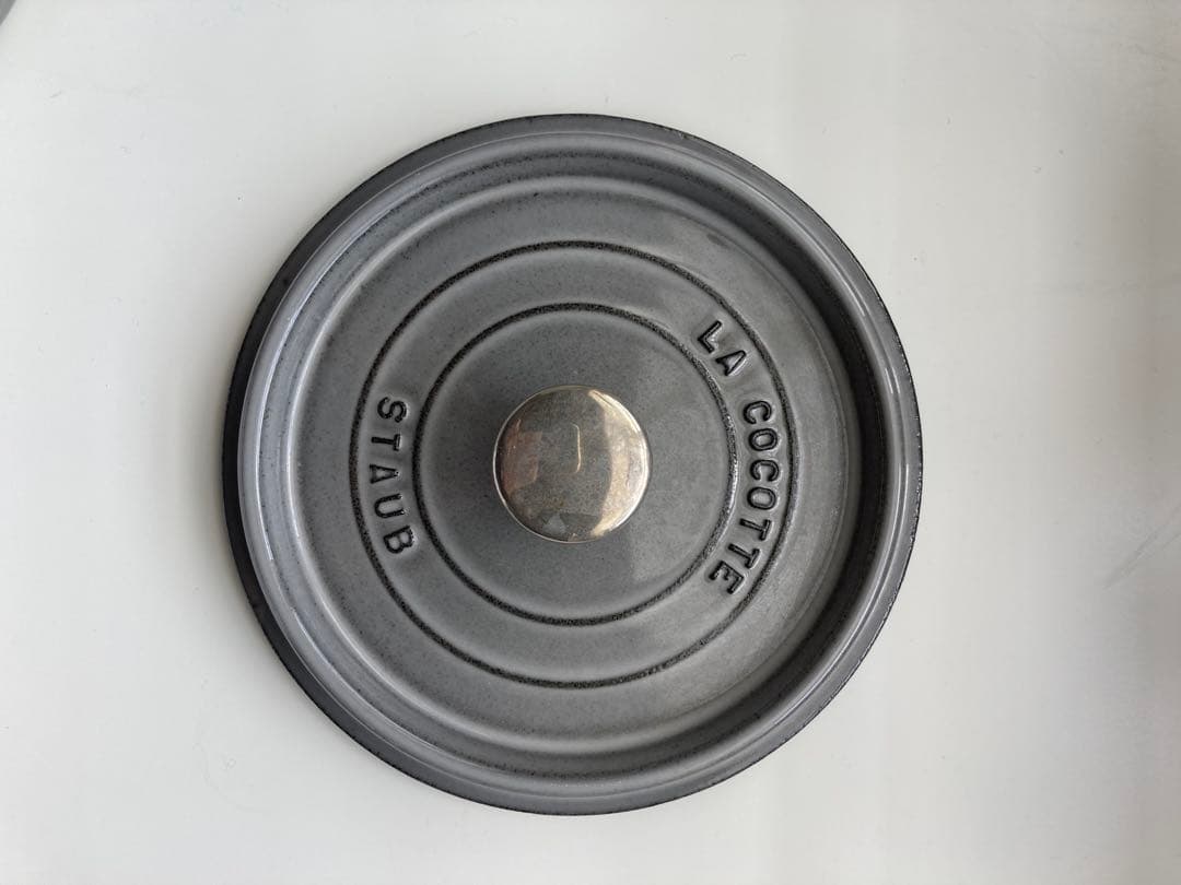 STAUB ストウブ　ココット ラウンド 18cm グレー