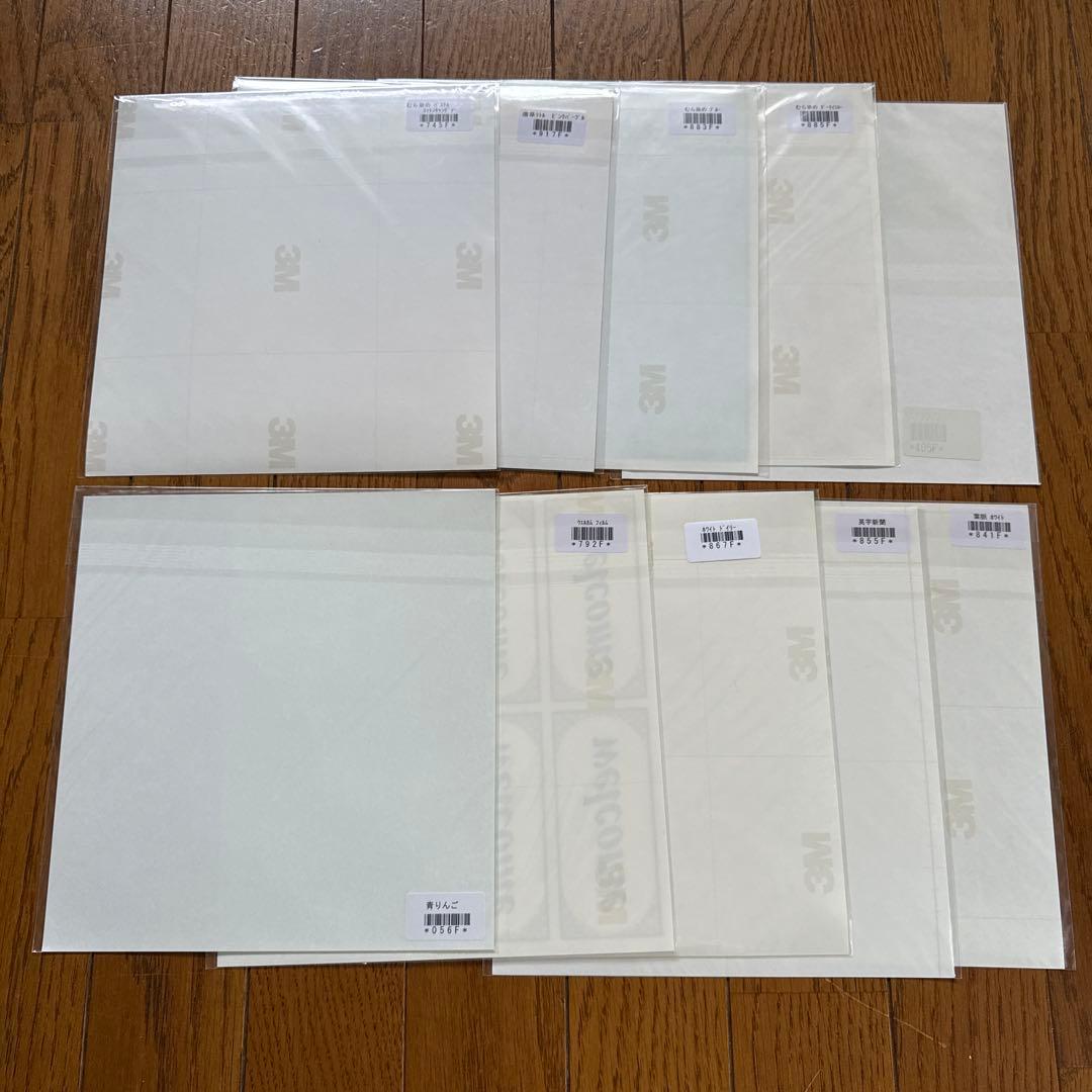 ⭐️新品⭐️グラスアートフィルム　限定フィルム10枚セット