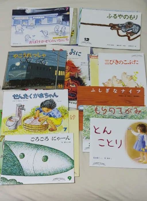 絵本66冊セット