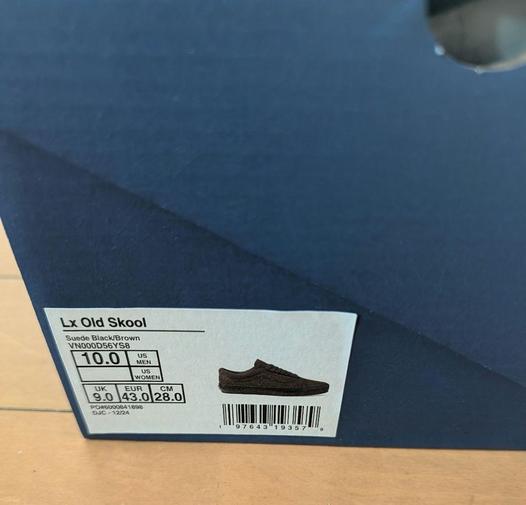 【新品】VANS PREMIUM OLD SKOOL ブラウン☆24時間以内発送