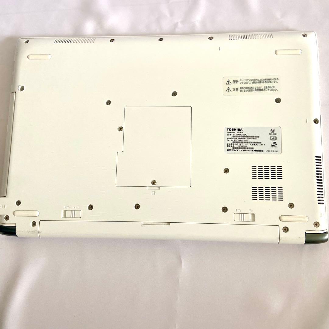 Windows11✨1TB✨dynabookノートパソコン✨16GB✨初心者ok