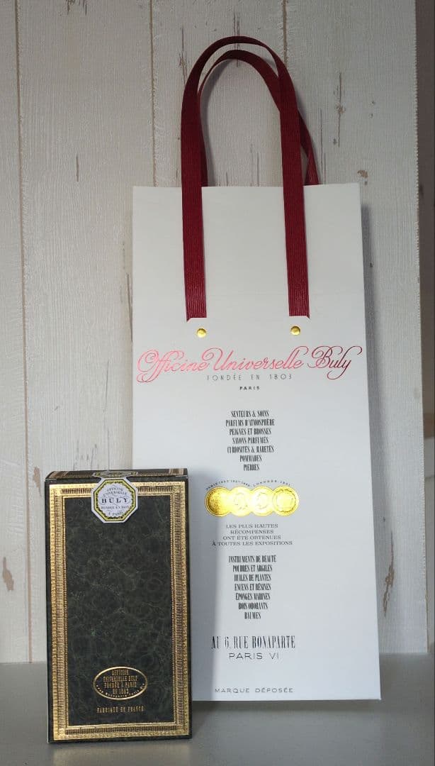 ビュリー　香水　ヴェルヴェーヌ・デザンド・エ・バジリック・ドゥリュ 75ML