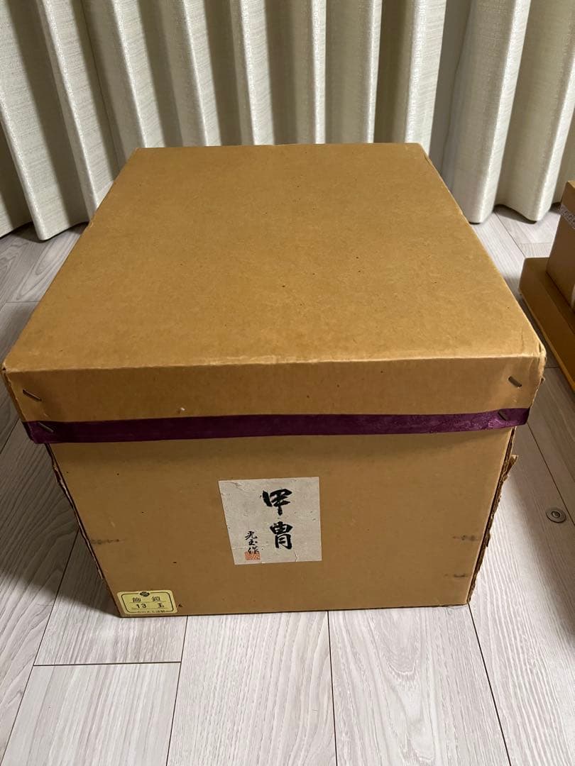 【美品】【昭和レトロ】　☆光玉作☆ 端午の節句☆ 鎧兜平飾りセット売り　①鎧兜